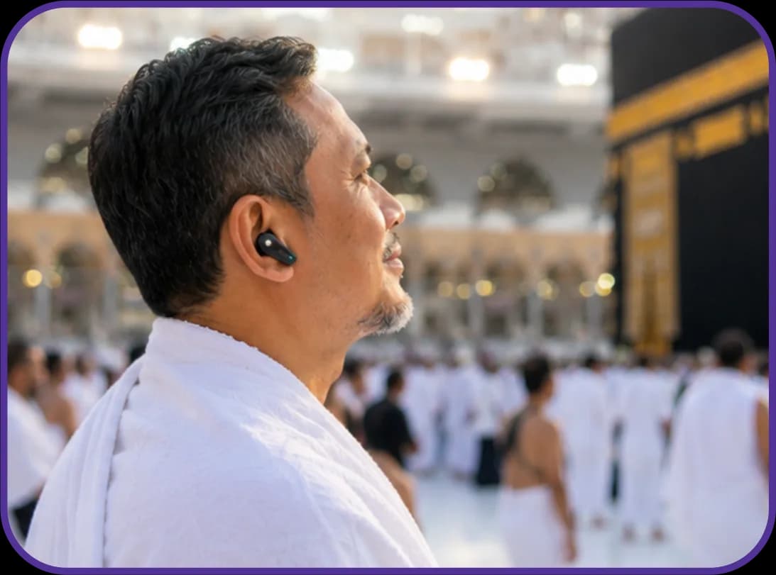 HolyGo App